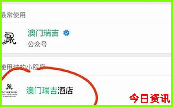 贵阳脑科哪个医院最好