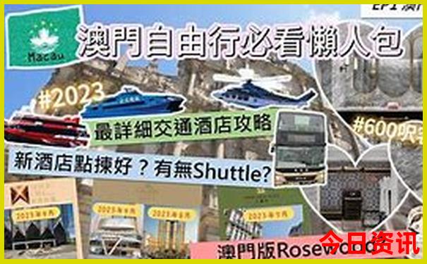 韩国有什么岛旅游景点