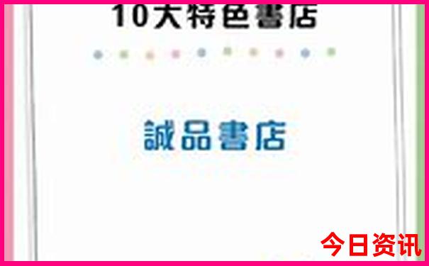 西安去成都旅游的最佳攻略