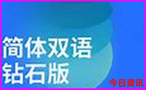 湖南最著名的景点