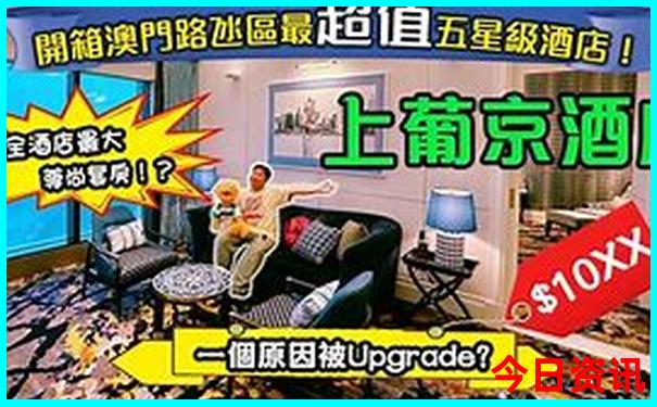 武汉汉口老街必去景点