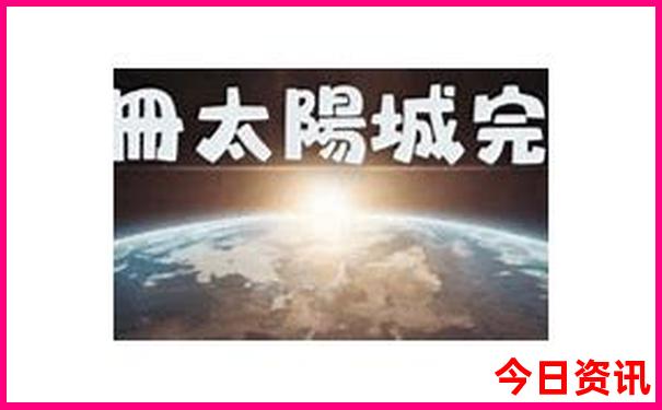 大连市旅游景点推荐