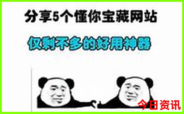 600元云南双飞6日游