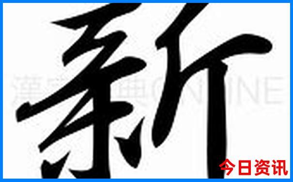 放暑假去哪玩最好