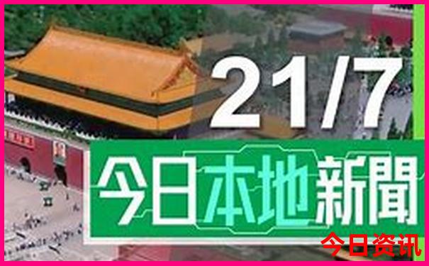 杭州旅游景点必玩景点推荐