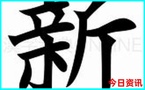 八月份去日本旅游合适吗