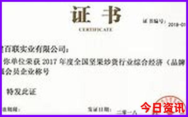 六年级学生适合去哪里旅游